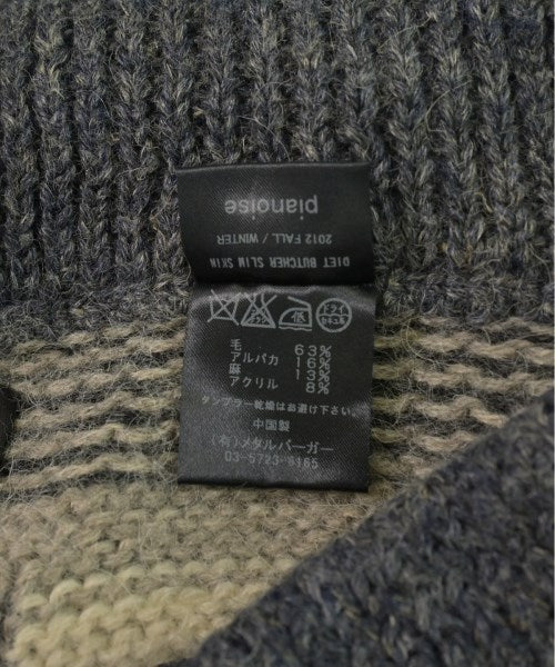 DIET BUTCHER SLIM SKIN กางเกงขาสั้น