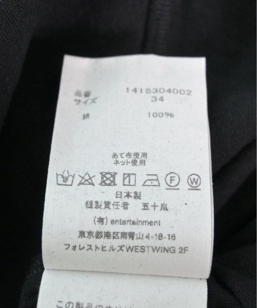 beautiful people ชุดเดรส