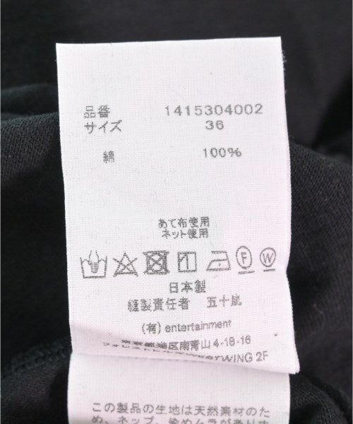 beautiful people ชุดเดรส