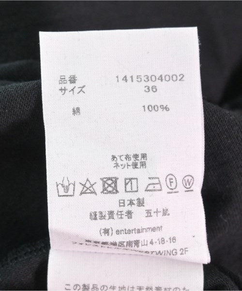 beautiful people ชุดเดรส