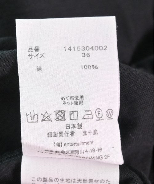 beautiful people ชุดเดรส