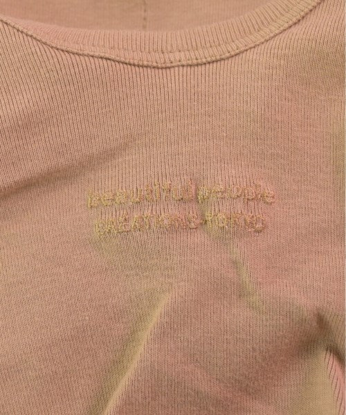 beautiful people ชุดเดรส