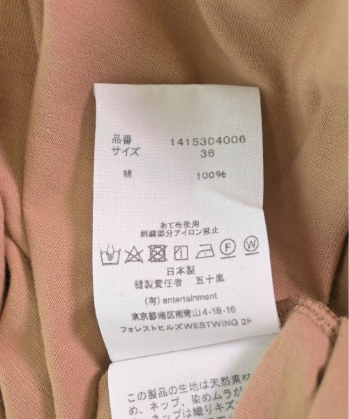 beautiful people ชุดเดรส