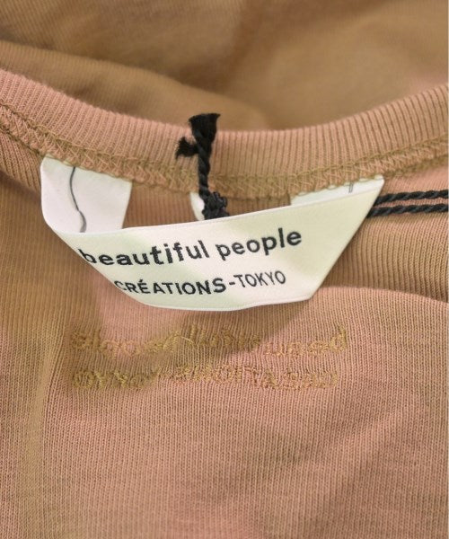 beautiful people ชุดเดรส