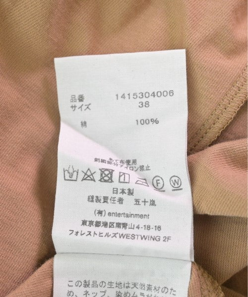 beautiful people ชุดเดรส