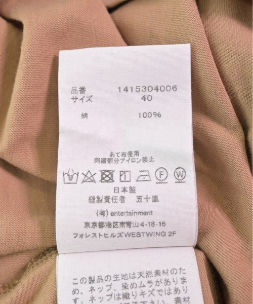 beautiful people ชุดเดรส