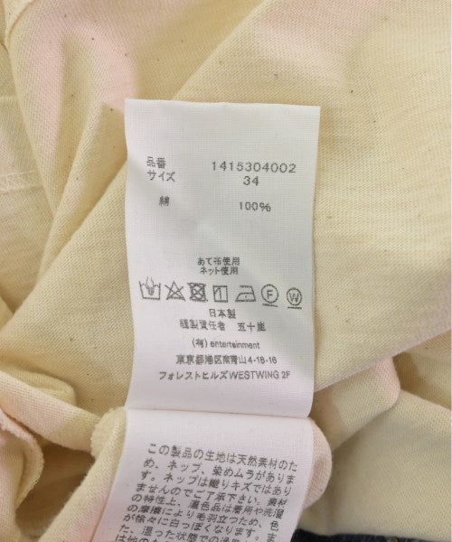 beautiful people ชุดเดรส