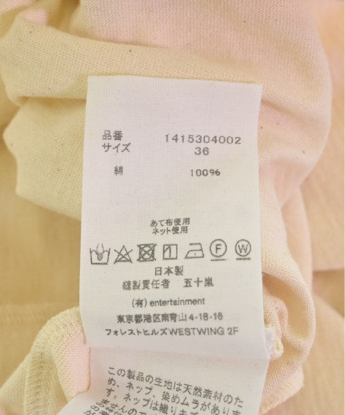 beautiful people ชุดเดรส