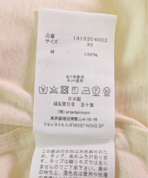 beautiful people ชุดเดรส