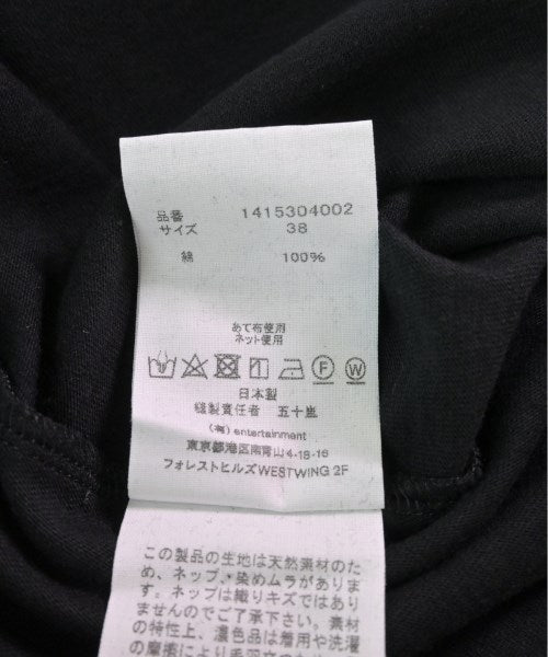 beautiful people ชุดเดรส