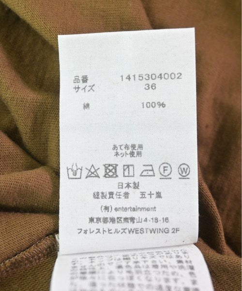 beautiful people ชุดเดรส