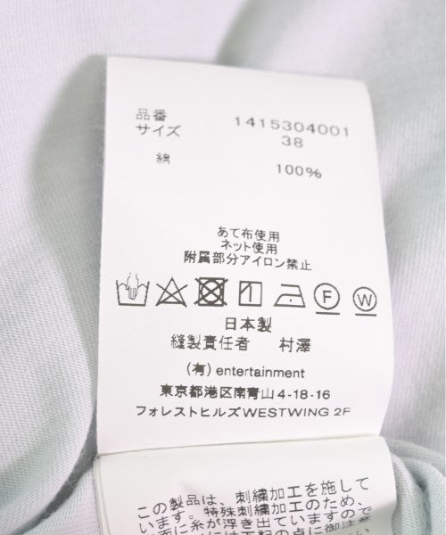 beautiful people ชุดเดรส