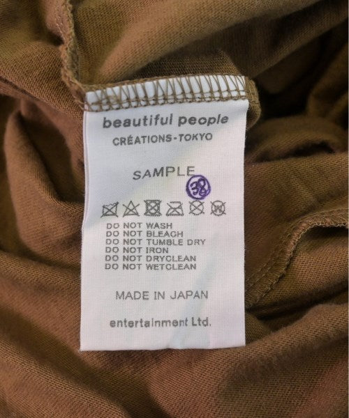 beautiful people ชุดเดรส