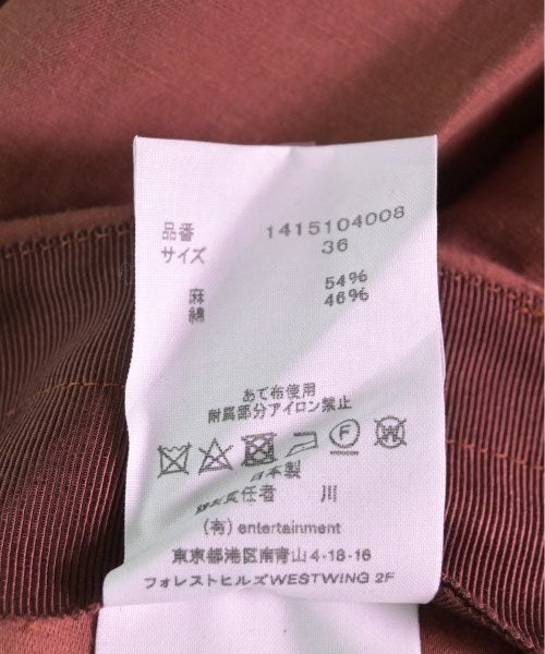 beautiful people ชุดเดรส