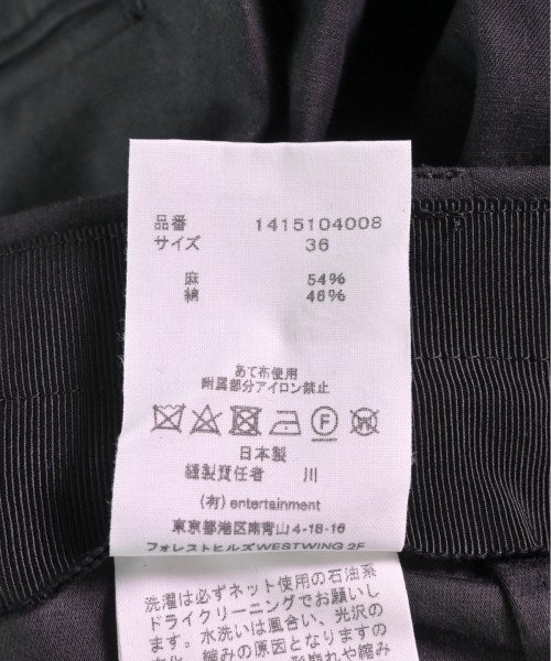 beautiful people ชุดเดรส