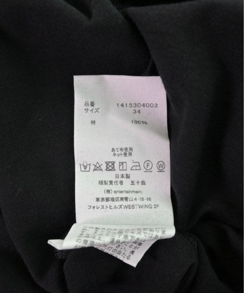 beautiful people ชุดเดรส