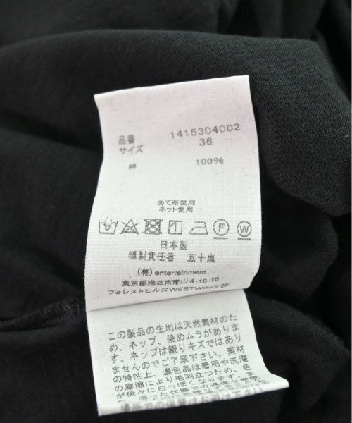 beautiful people ชุดเดรส