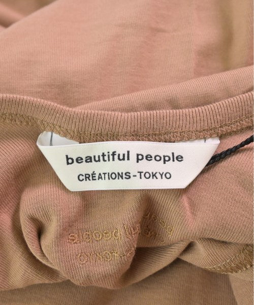 beautiful people ชุดเดรส