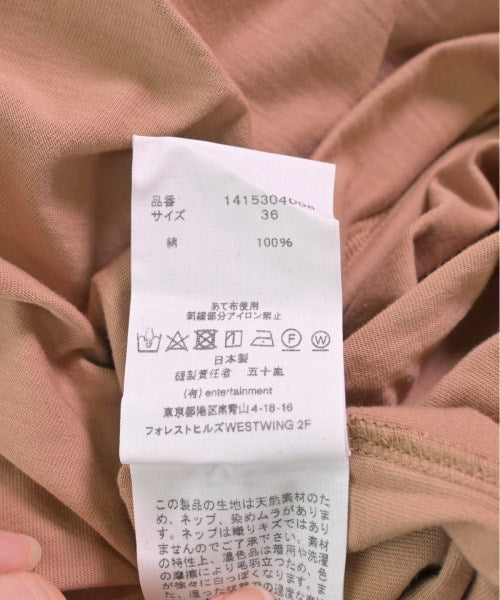 beautiful people ชุดเดรส