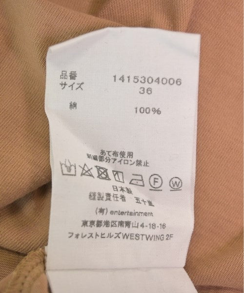 beautiful people ชุดเดรส