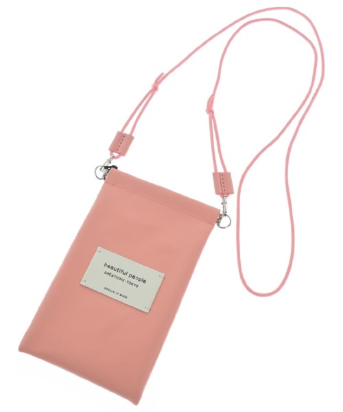 beautiful people อื่นๆ