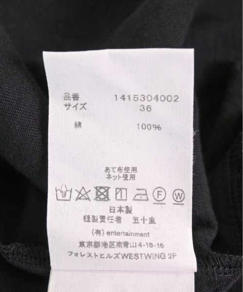 beautiful people ชุดเดรส