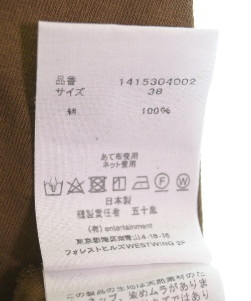 beautiful people ชุดเดรส