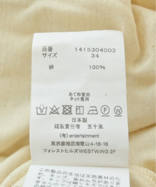 beautiful people ชุดเดรส