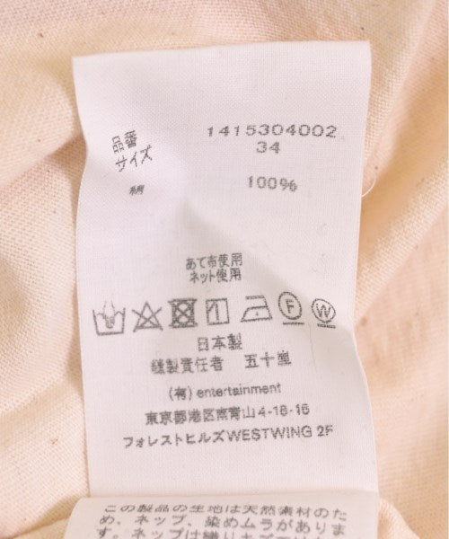 beautiful people ชุดเดรส