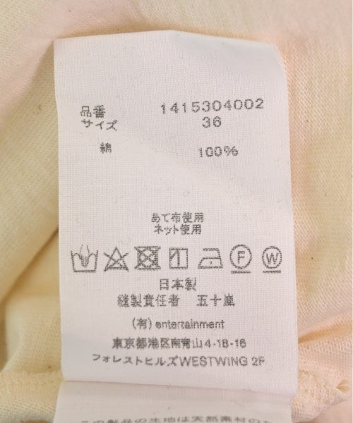 beautiful people ชุดเดรส