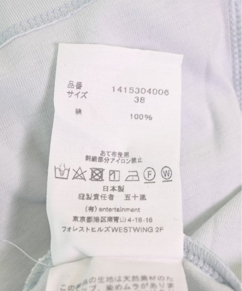 beautiful people ชุดเดรส