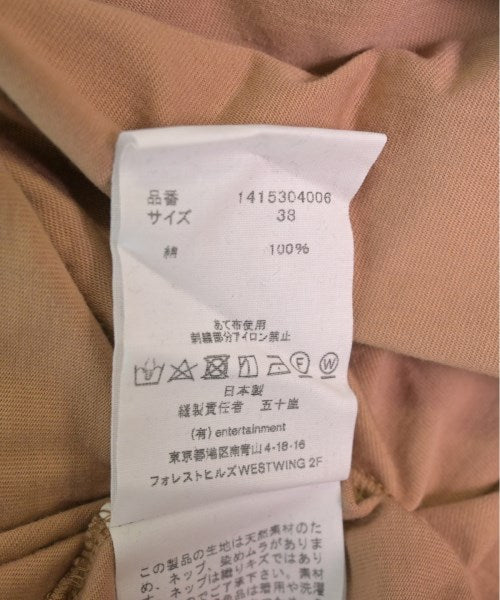 beautiful people ชุดเดรส