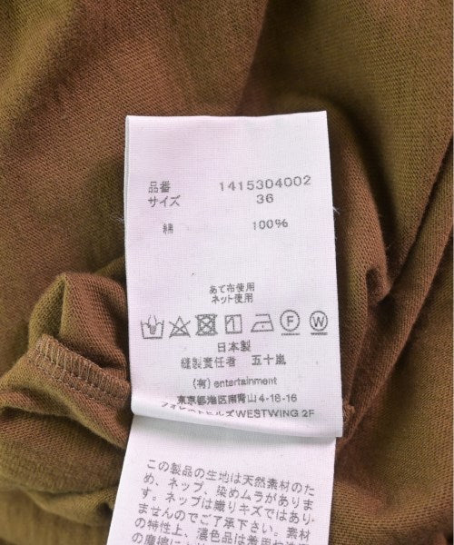 beautiful people ชุดเดรส