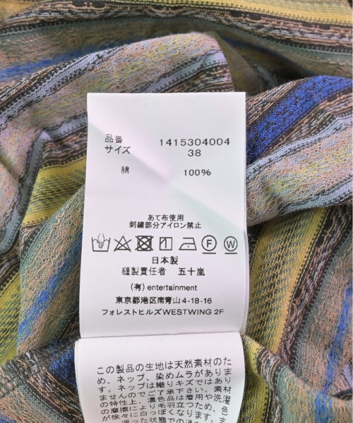 beautiful people ชุดเดรส