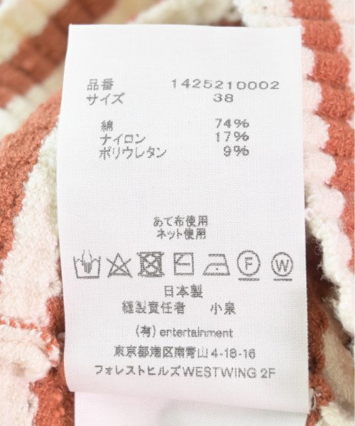 beautiful people เสื้อกันหนาว