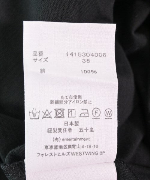 beautiful people ชุดเดรส