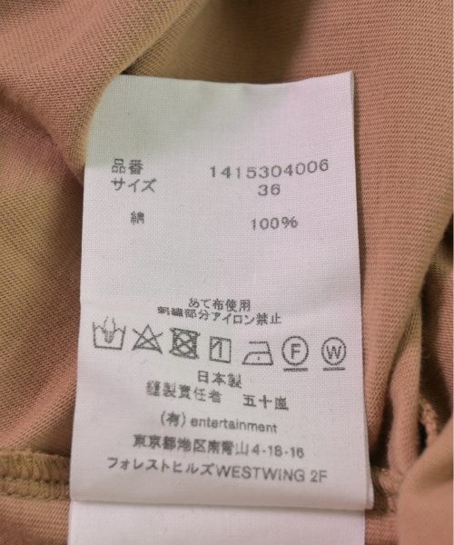 beautiful people ชุดเดรส