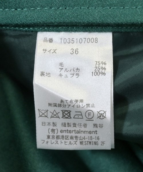 beautiful people กระโปรงยาว/แม็กซี่ยาว