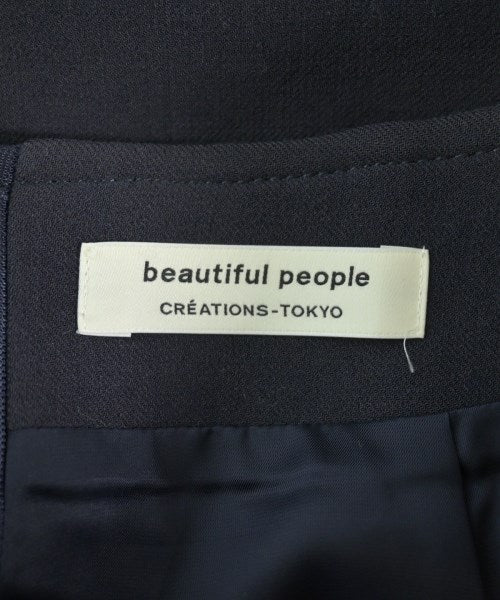 beautiful people กระโปรงยาว/แม็กซี่ยาว