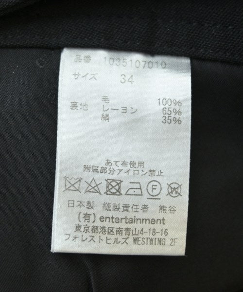 beautiful people กระโปรงยาว/แม็กซี่ยาว