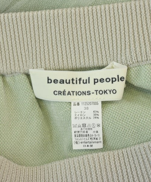 beautiful people กระโปรงยาว/แม็กซี่ยาว