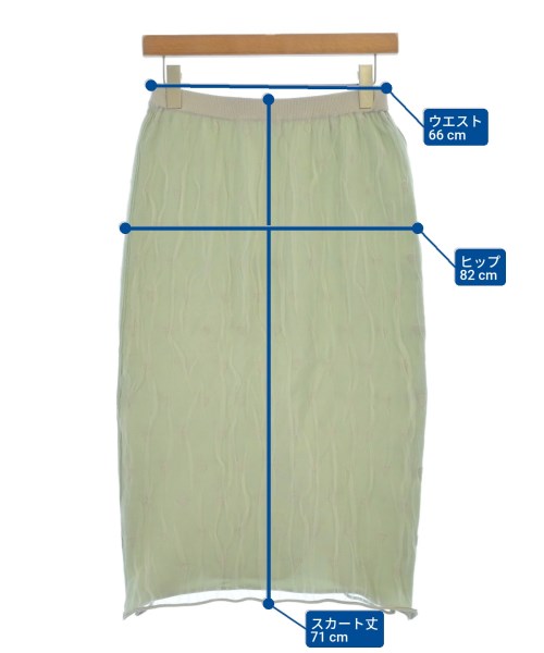 beautiful people กระโปรงยาว/แม็กซี่ยาว