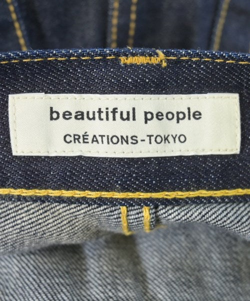 beautiful people กระโปรงยาว/แม็กซี่ยาว