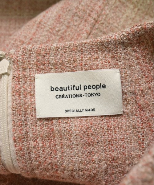 beautiful people กระโปรงยาวถึงเข่า