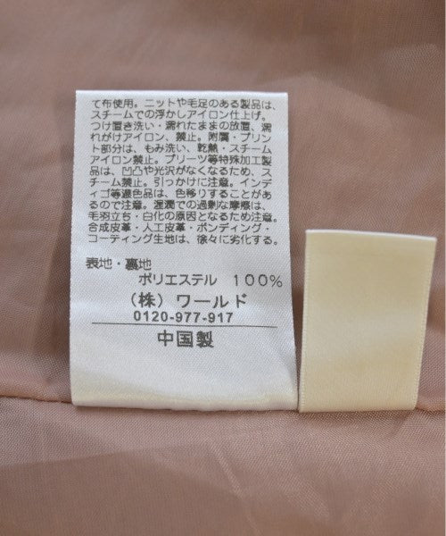 Eprouve กระโปรงยาว/แม็กซี่ยาว