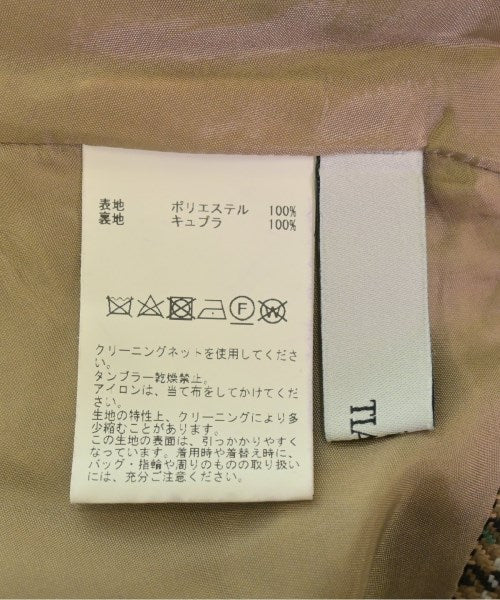 Tiara กระโปรงยาว/แม็กซี่ยาว