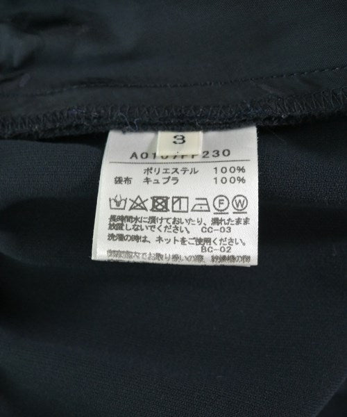 Tiara กางเกงขายาว