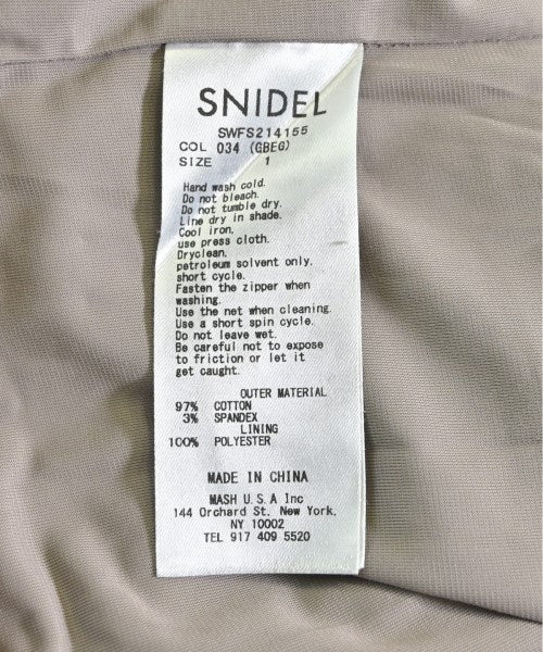 SNIDEL กระโปรงยาว/แม็กซี่ยาว