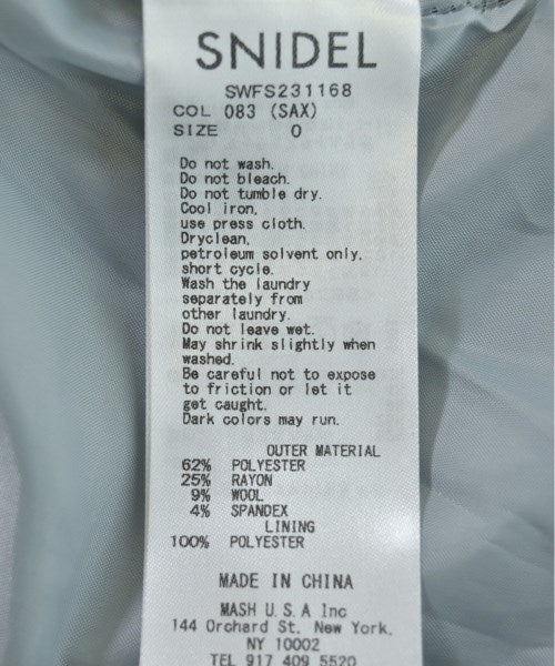 SNIDEL กระโปรงยาว/แม็กซี่ยาว