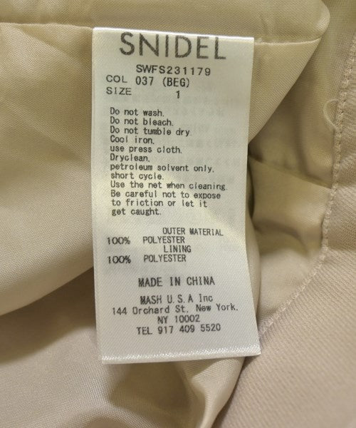 SNIDEL กระโปรงยาว/แม็กซี่ยาว